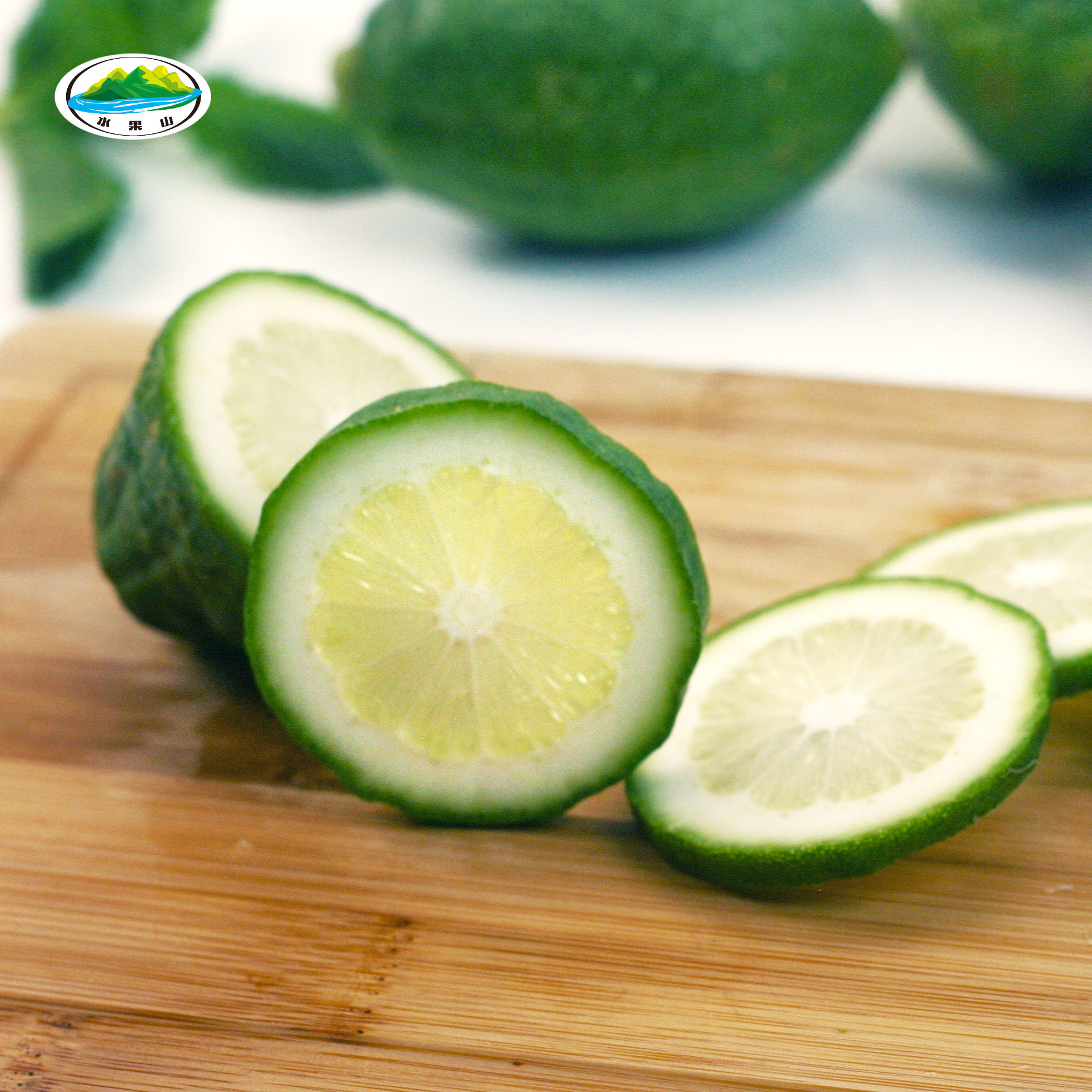 lemon2